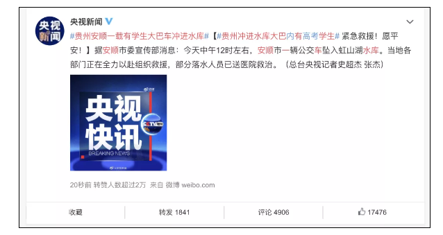 1594111556362262.png image.png