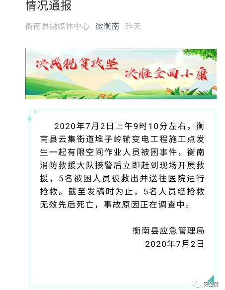 1594347366421072.png image.png