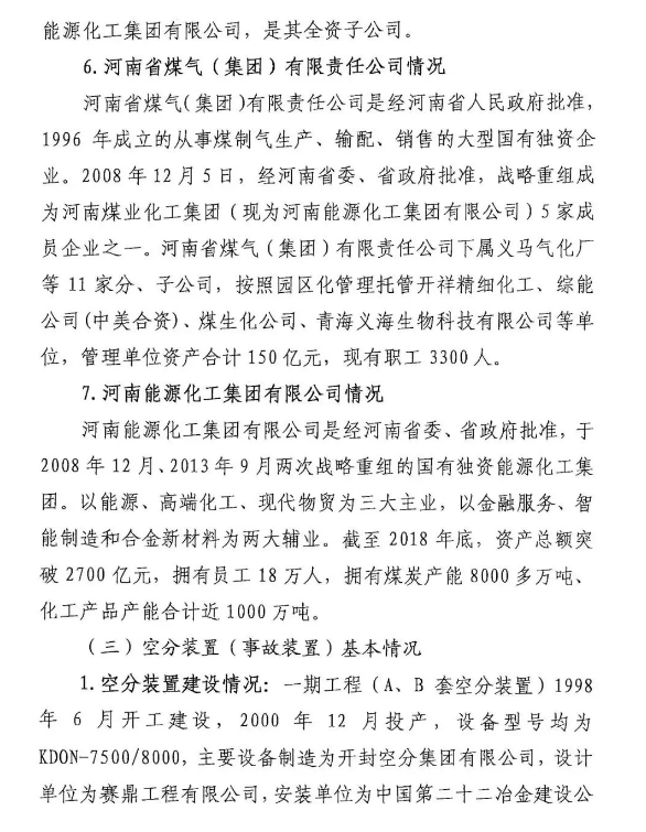 1594603676127215.png image.png