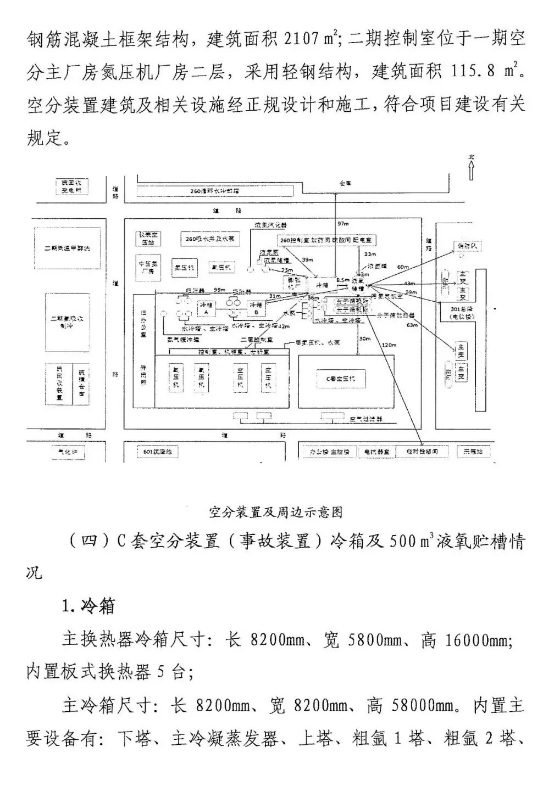 1594603708876247.png image.png