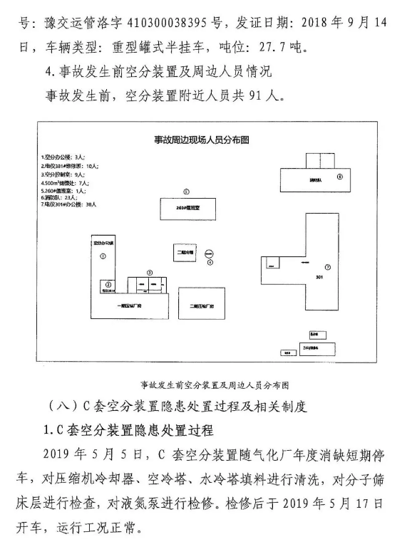 1594604308353326.png image.png