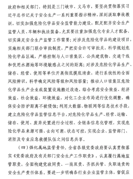 1594604633336906.png image.png