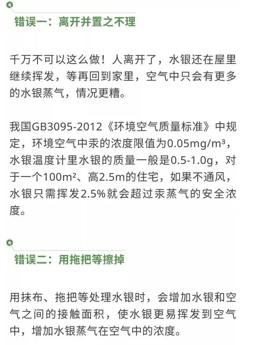 1595830010743592.png image.png