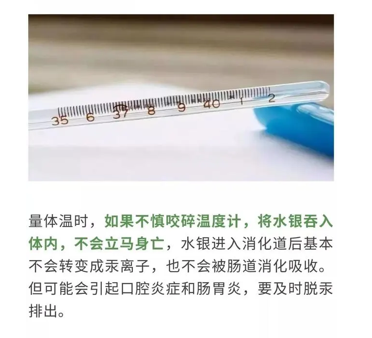 1595830059499407.png image.png