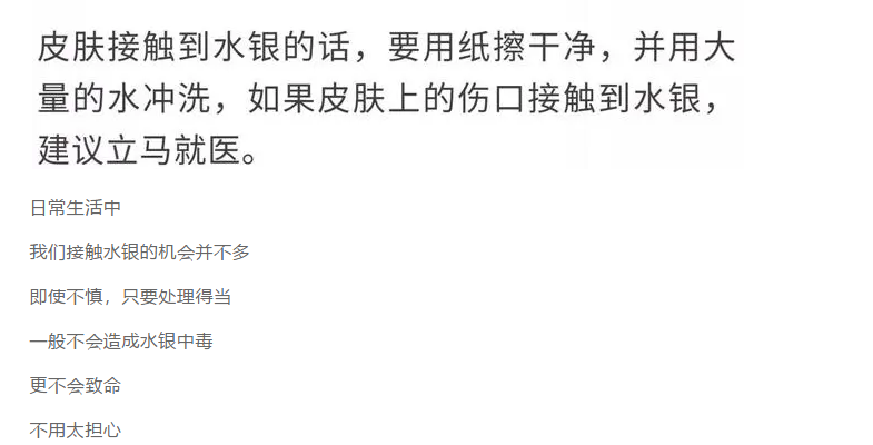 1595830071910019.png image.png