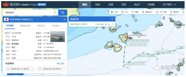 1597975881738893.png image.png