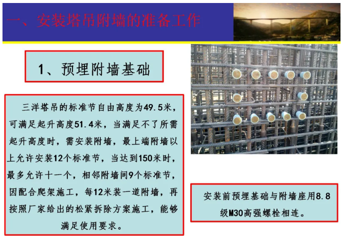 1599012779160385.png image.png