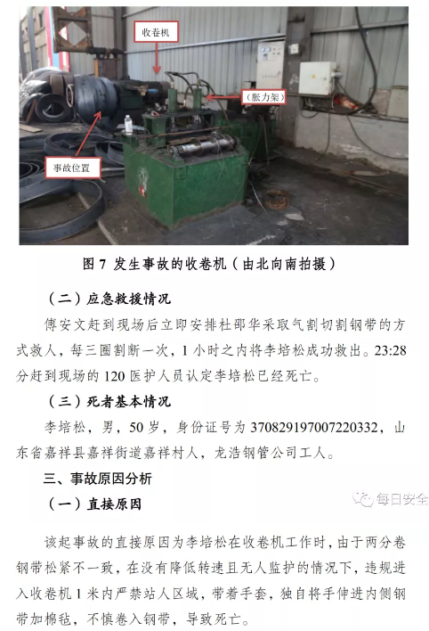 1600912566861797.png image.png