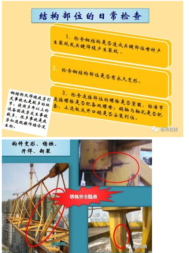 1602298116703627.png image.png