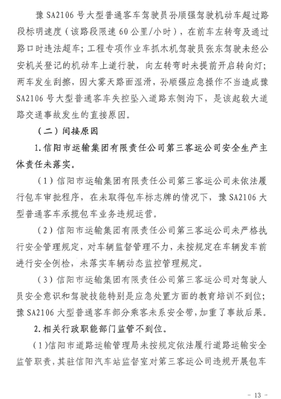 1603076647635881.png image.png