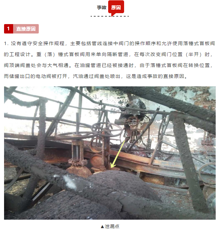 1603089111147704.png image.png