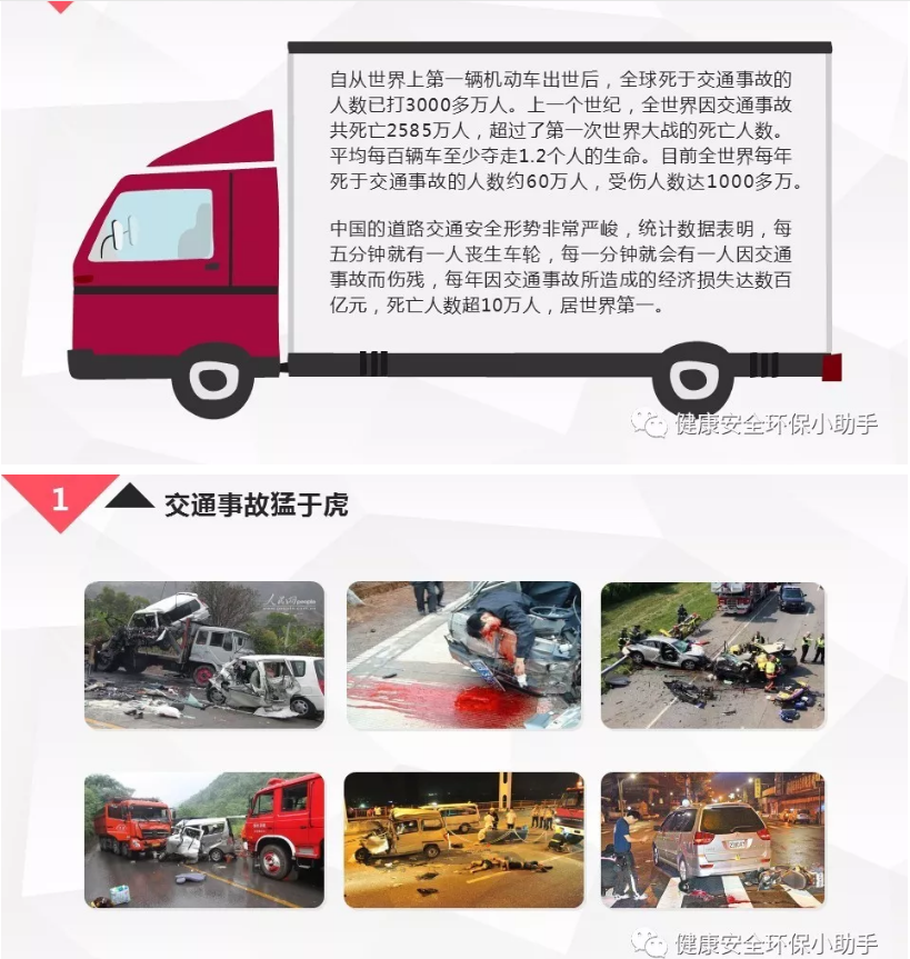 1606268745213382.png 圖片.png