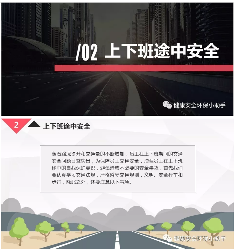 1606268852336237.png 圖片.png