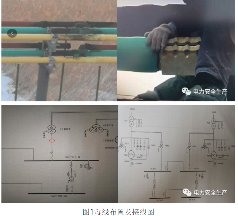 1606960424242262.png 圖片.png