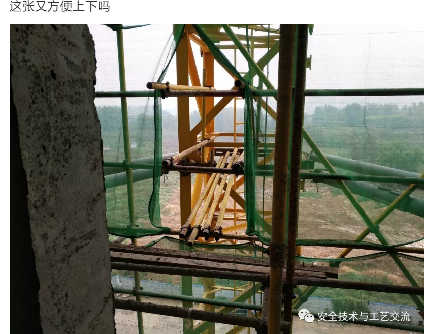 1607306807980467.png 圖片.png