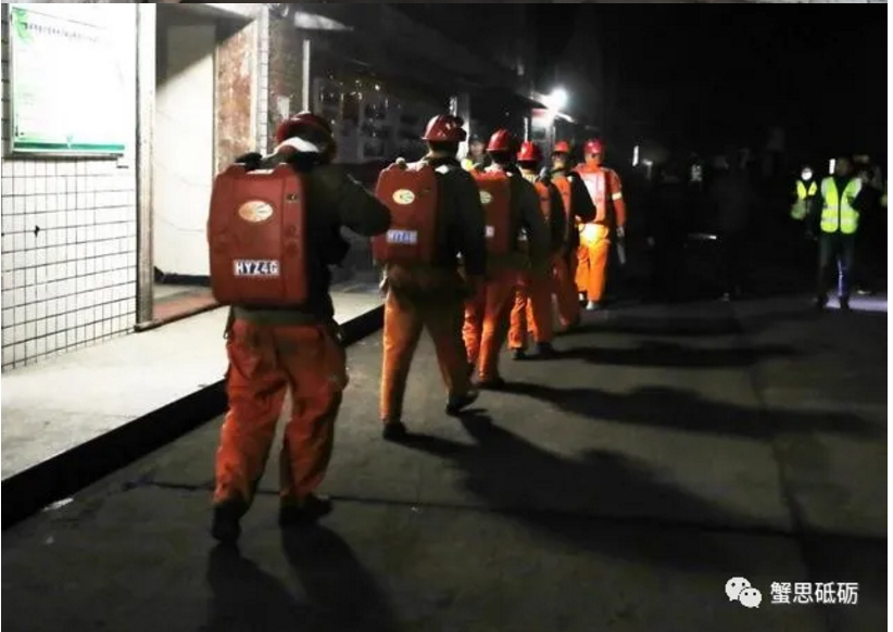 1607308359378941.png 圖片.png