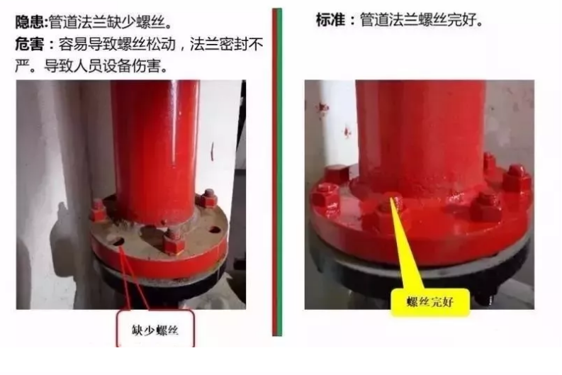 1607667431523477.png 圖片.png