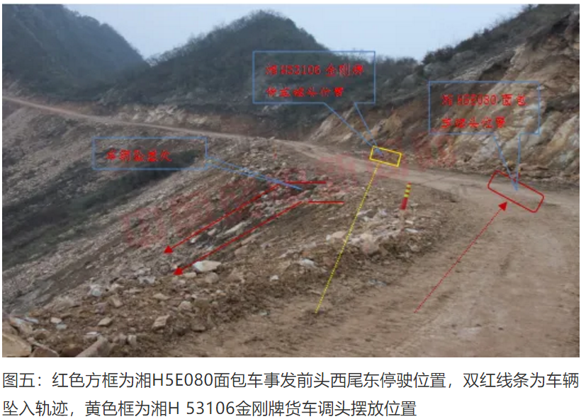 1608089126507157.png 圖片.png