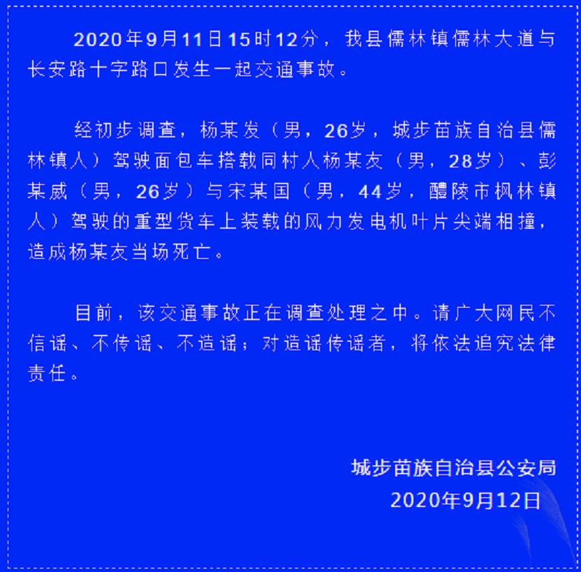 1608089613841030.png 圖片.png