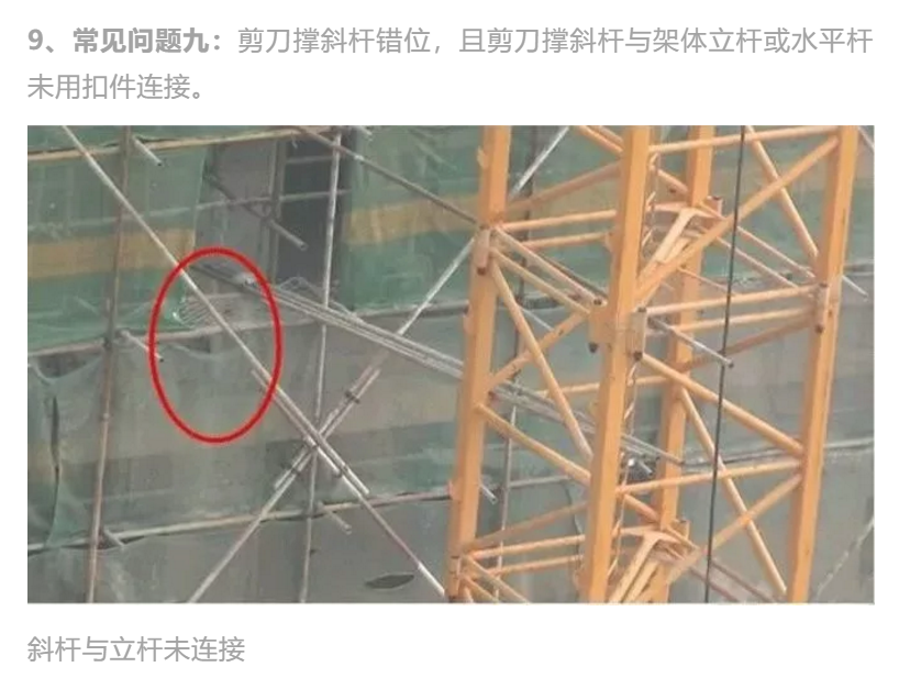 1610418734133217.png 圖片.png