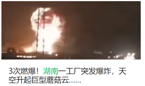 1611282989802276.png 圖片.png